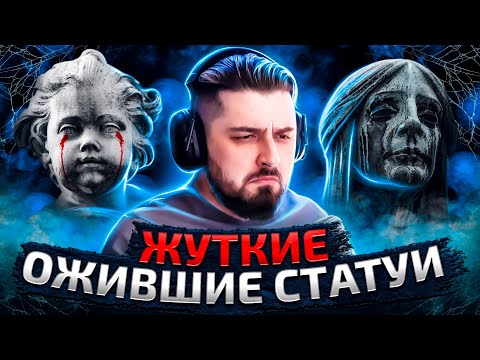 Video: Ghostbusters: Yakutsk - Kaupunki Luuilla - Vaihtoehtoinen Näkymä