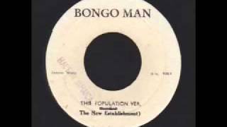 This Population + Dub - Burning Spear (Bongo Man) chords