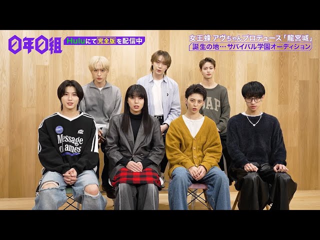 【値下げ中!】龍宮城 KEIGO 伊藤圭吾 L版ブロマイド 全20種(40枚) ⋱ 𝐊𝐄𝐈𝐆𝐎 𝐍𝐞𝐰 𝐕𝐢𝐬𝐮𝐚𝐥 ⋰ #龍宮城 #裏島 #KEIGO