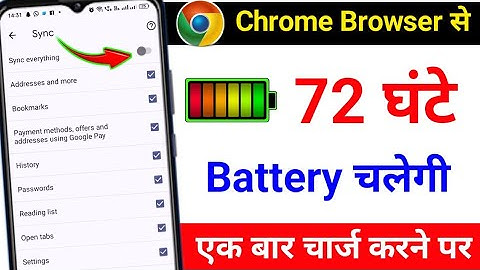 Chrome Browser New Features to Fix Battery Draining Problem | Battery Backup Kaise Badhaye Android