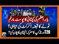 Analyzing babar azams captaincy pakistan cricket teams consecutive losses  t20 world cup