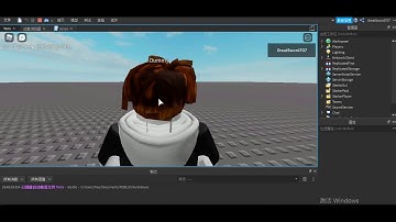 ROBLOX STUDIO TUTORIAL | Humanoid:ApplyDescription