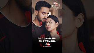 Mile Zamana Hua   Adaptation 1  Female Version  Faisal Ali Khan Feat Dua Khan  shortsfeed
