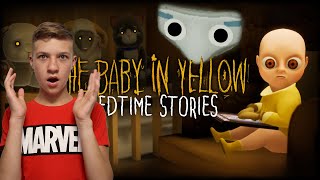Малыш В Желтом Обновился!  Baby In Yellow Bedtime Stories Прохождение