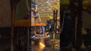 good morning 🌞 mhadev 🍃🔱🌸