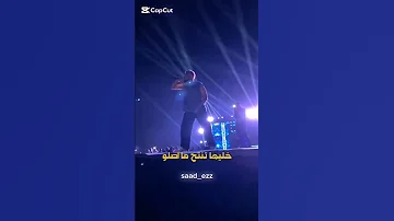 دس حليم في سولجا حليم تاج السر راب سوداني 