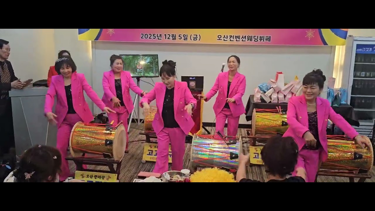 #멋진 송년의밤#진또배기