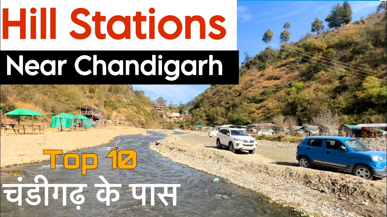 Top 10 Hill Stations Near Chandigarh Tourist Places Near Chandigarh top-10-hill-stations-near-chandigarh-tourist-places-near-chandigarh