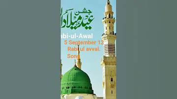 Dj Happyeidmiladunnabi Unfrezzmyaccount Remix Eidmiladunnabi 