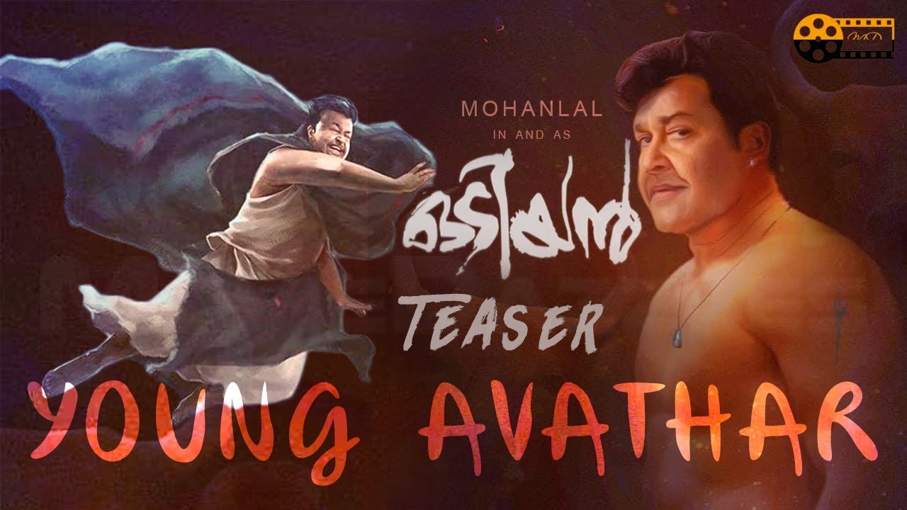 Odiyan Manikyan Reveals His Teaser 03 | Mohanlal, VA Shrikumar Menon