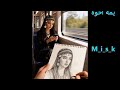 يمه احوه يمه 