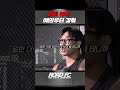 한상권 VS 한우영 [ARC 009 7월 13일 오후 5시 아프리카 TV 생중계]