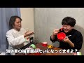 知ってる楽器を勘で作る