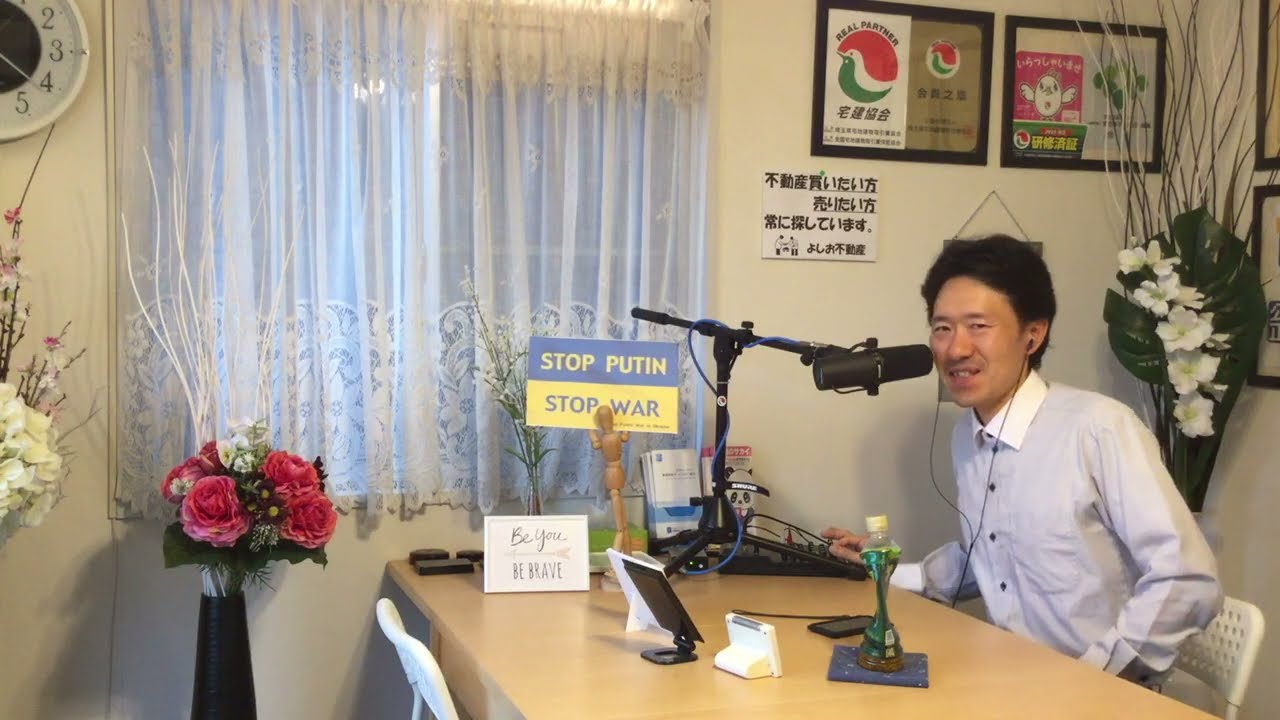 行政書士 宅建と難易度比較. 行政書士合格と法学部卒 どっちが凄い? 公務員組と試験組の行政書士 どっちが凄い? よしおラジオPt.38