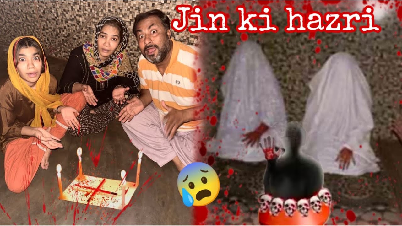 Handi ka jin or charli jin dua ko ly gay 😱