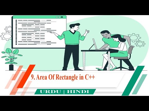 9. Area Of Rectangle in C++ in Urdu and Hindi