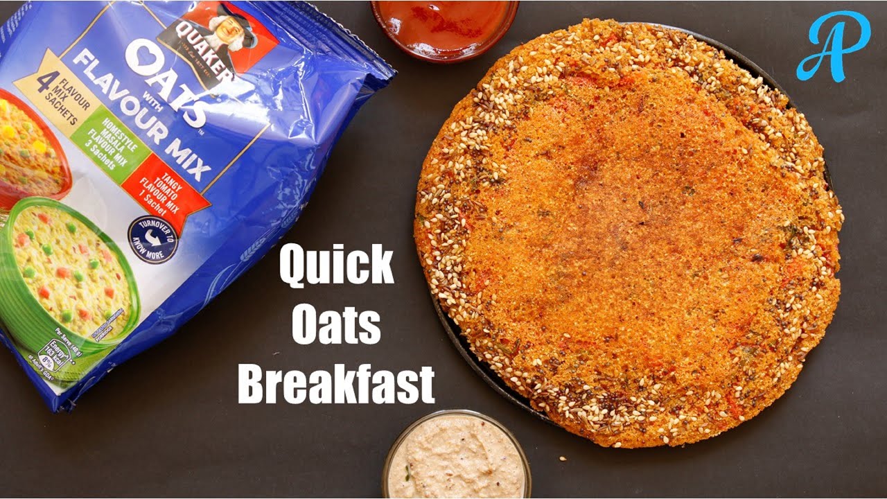 Quick Oats Recipe | Oats Handvo Recipe | Healthy Breakfast Recipe | Weight Loss Recipe
