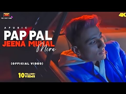 Pal Pal Jeena Muhal Mera Tere Bina Main Ab Kyun Hosh Mein Aata Nahi Ghar Nahi Jata Main Bahar Song 