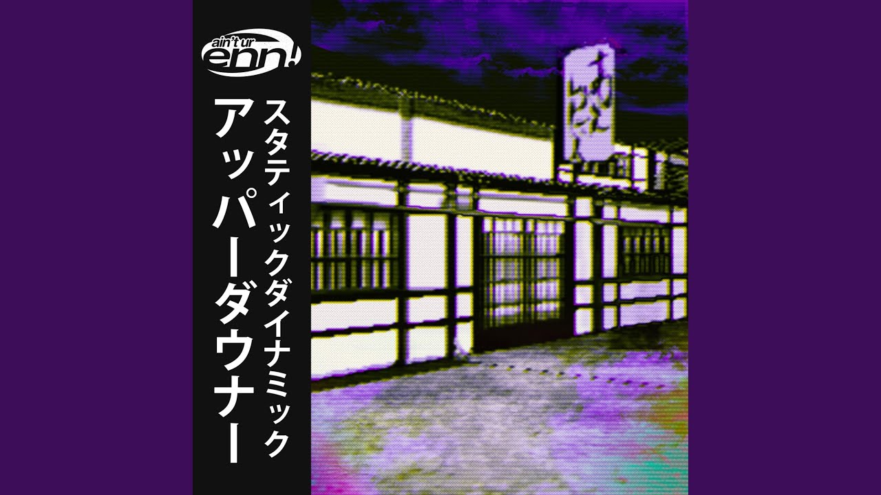 Watch breakdownmethod on YouTube Watch breakdownmethod on YouTube