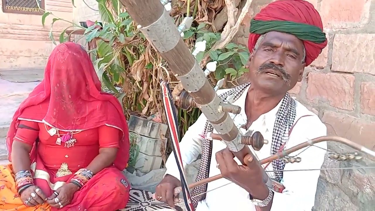 पाबूजी राठौड़ ब्याव भजन ||कालूराम भोपा भोपी सान्ग || पाबूजी ब्याव भजन  राठौड़ी वार्ता