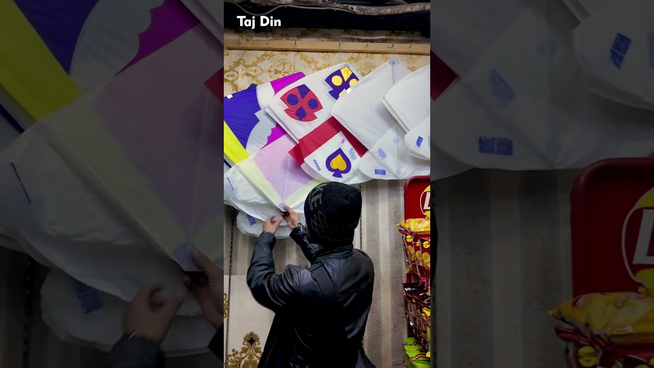 Legal QR Code Gudde in Lahore Shahdra Taj Din Store