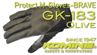 KOMINE コミネ GK-183 Protect M-Gloves-BRAVE,Olive / GK-183 プロテクトメッシュグローブ-ブレイブ,オリーブ