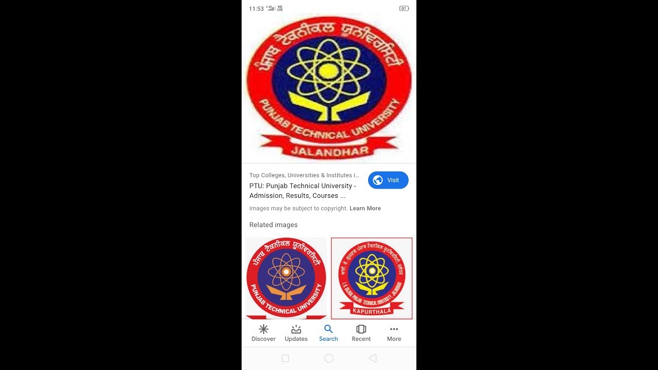 PTU NEW RULES TO ADMIT CARD RELEASING FOR STOP CHEATING