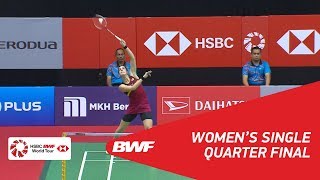 Details WS | Carolina MARIN (ESP) [4] vs Ying Ying LEE (MAS) | BWF 2018 Update