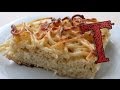 Oven Baked Pasta Recipe | Recipe for Baked Pasta