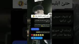 ستوريات انستا شابع حياه ??تصميم شابع حياه  اشترك بلقناه ليصلك كل جديد