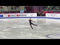 2019 ISU GPF Alena Kostornaia Алёна Косторная FS run through