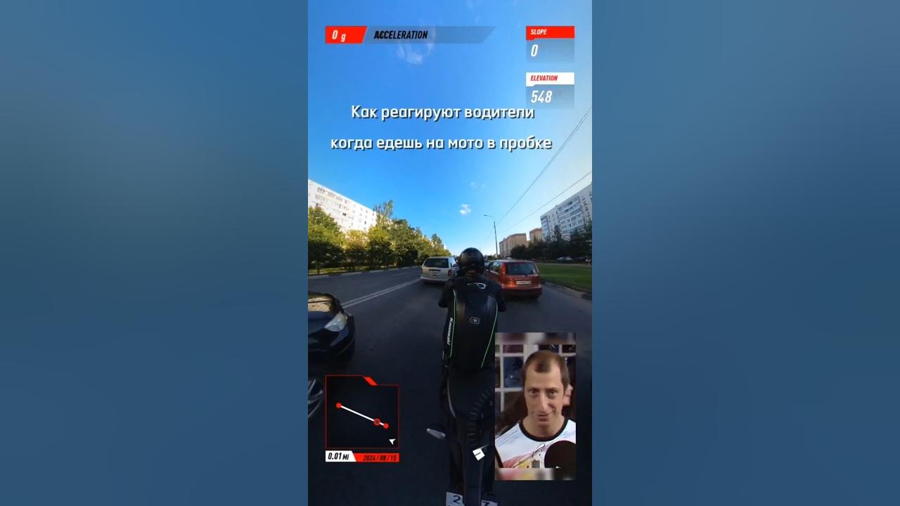 Сраные мотоциклисты))) - YouTube