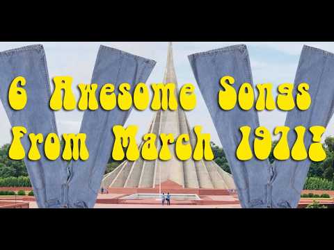 6 Awesome Songs From March 1971! - YouTube