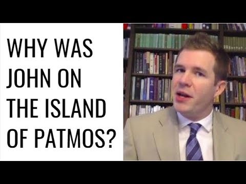 ვიდეო: რატომ ჯონი პატმოსში?