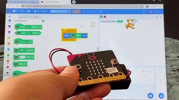 Scratch Microbit More Demo Light Graph