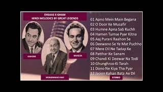 Golden Hindi Songs  BY GREAT LEGENDS Kishore Mohammad Rafi Mukesh -EHSAAS E - GHAM यादगार ग़मगीन नगमे