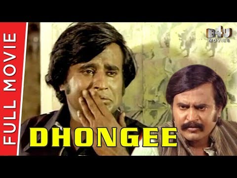 dhongee-full-hindi-movie-|-rajinikanth,-madhavi,-kamal-|-b4u-movies-|-full-hd-1080p