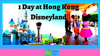 1 day at hong kong disneyland (hong disney)