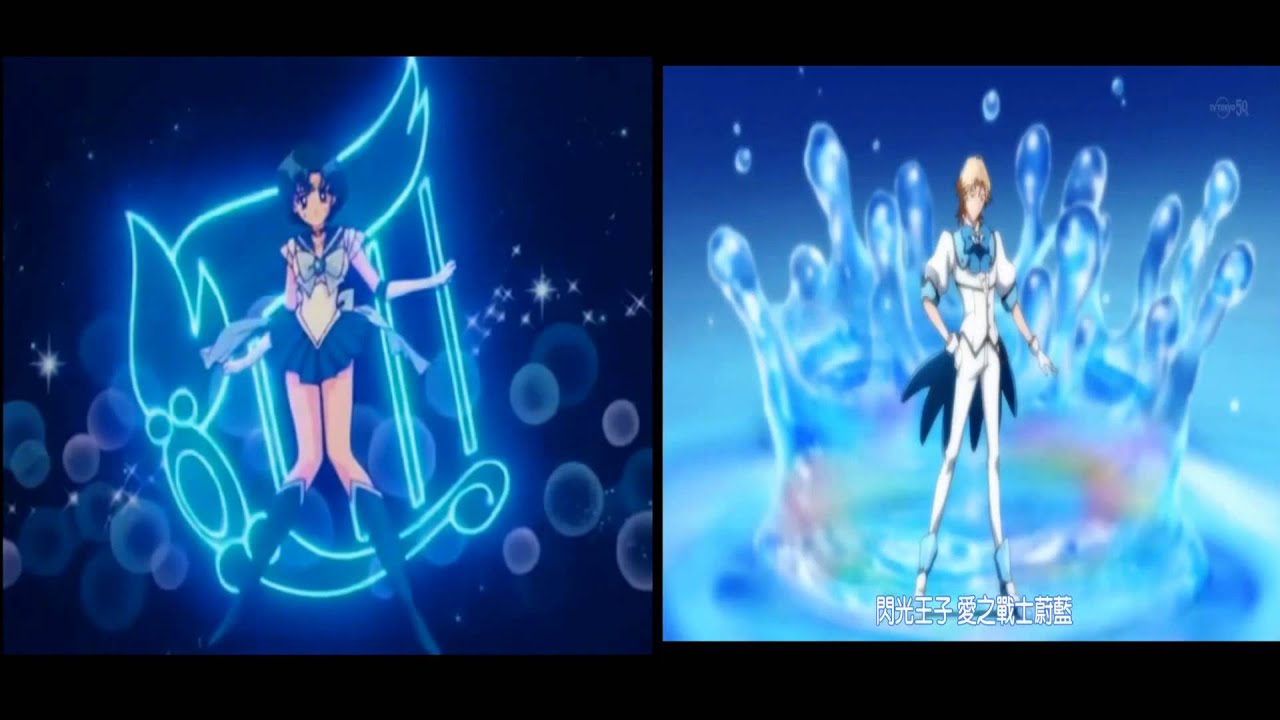 美男高校地球防衛部love Game 守護他跟他的快樂結局