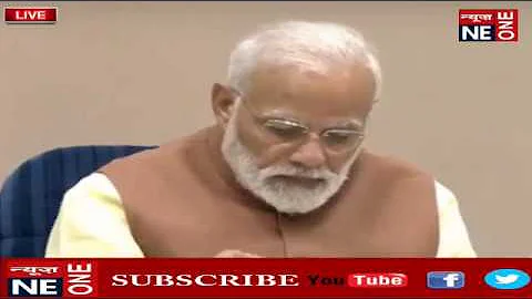 NE1 NEWS LIVE: PM Narendra Modi confers the Shanti Swarup Bhatnagar Prize