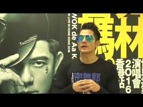 郭富城2016世界巡迴演唱會香港站再加3埸 舞蹈室排舞片段