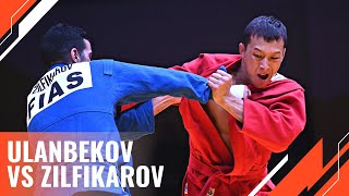 ULANBEKOV Feliks vs ZILFIKAROV Shamil. World Sambo Championships 2022 in Bishkek, Kyrgyzstan