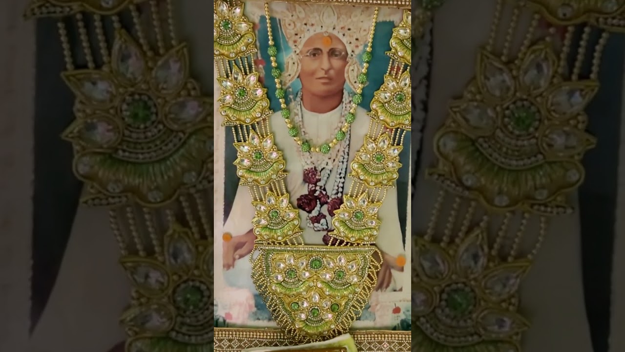 💐💐सतगुरु जिनको याद करें वो किस्मत वाले होते हैं - भजन पूज्य श्री बड़े बाई जी💐💐