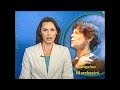 Jornal da TV! - Morre Cassia Eller (RedeTV!/2001)