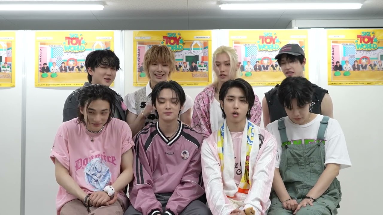 Stray Kids、SSFF & ASIA 2024 グローバルスポットライト