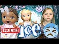 BABY ALIVE gets FROZEN! PLAYDATE DISASTER! The Lilly and Mommy Show. The TOYTASTIC Sisters