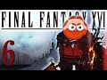 The Gathering Storm - Final Fantasy XVI (Part 6)