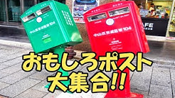 Diamond Dogs ダイヤモンドの犬 Youtube