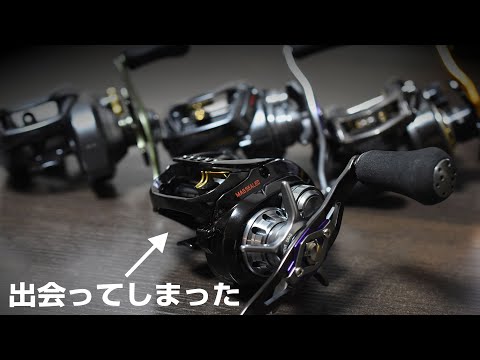 ダイワ ジリオン TW HD 1520cc ベイトリール Amazon | ダイワ(DAIWA) ベイトリール 18 ジリオン TW HD 1520XH
