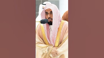 ترتيل ترنمي إبدااعي للشيخ عبدالله الجهني ماتيسر من سورة الحشر